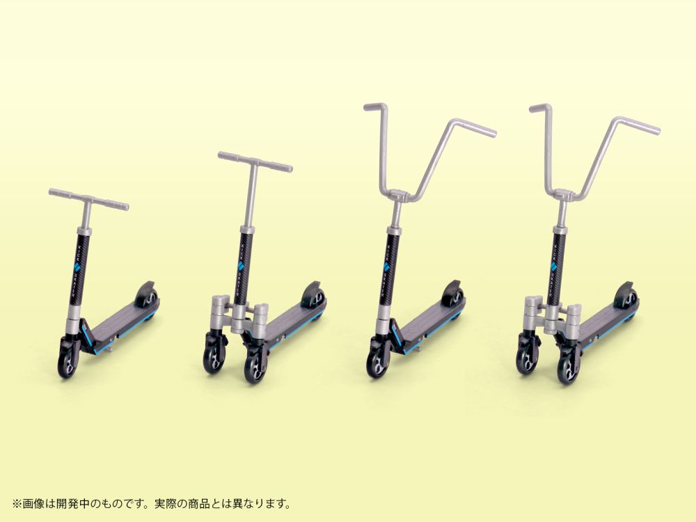 Pripra Figure's Play Kick Scooter