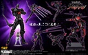 Plaiobot "Tengen Toppa Gurren Lagann" Lazengann