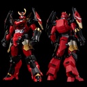 Plaiobot "Tengen Toppa Gurren Lagann" Gurren Lagann