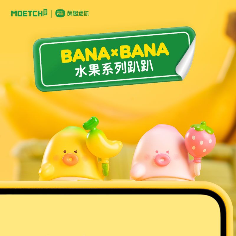 MOETCH BANA x BANA FRUIT SERIES HIPPERS