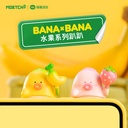 MOETCH BANA x BANA FRUIT SERIES HIPPERS