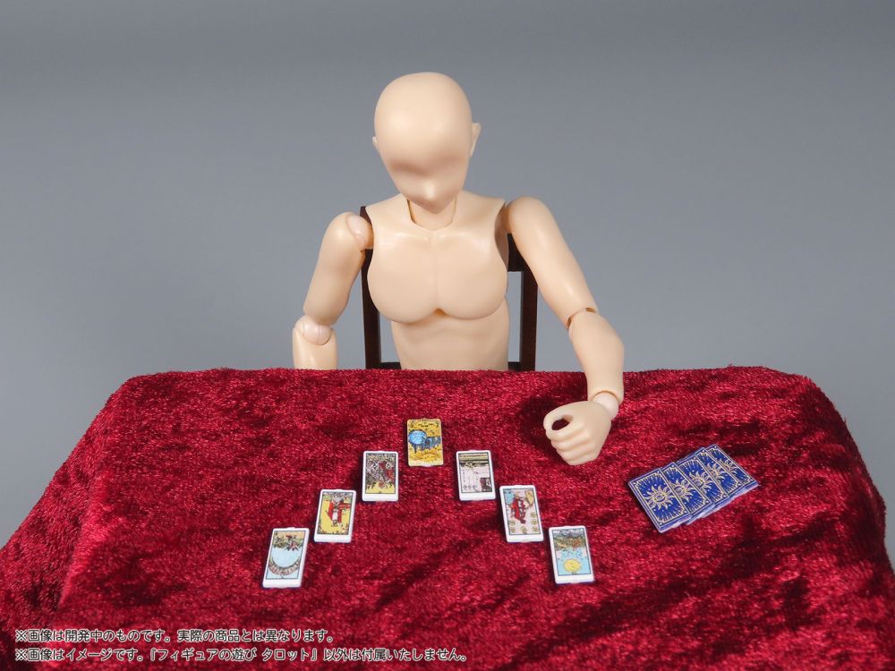 Pripra Figure's Play Tarot