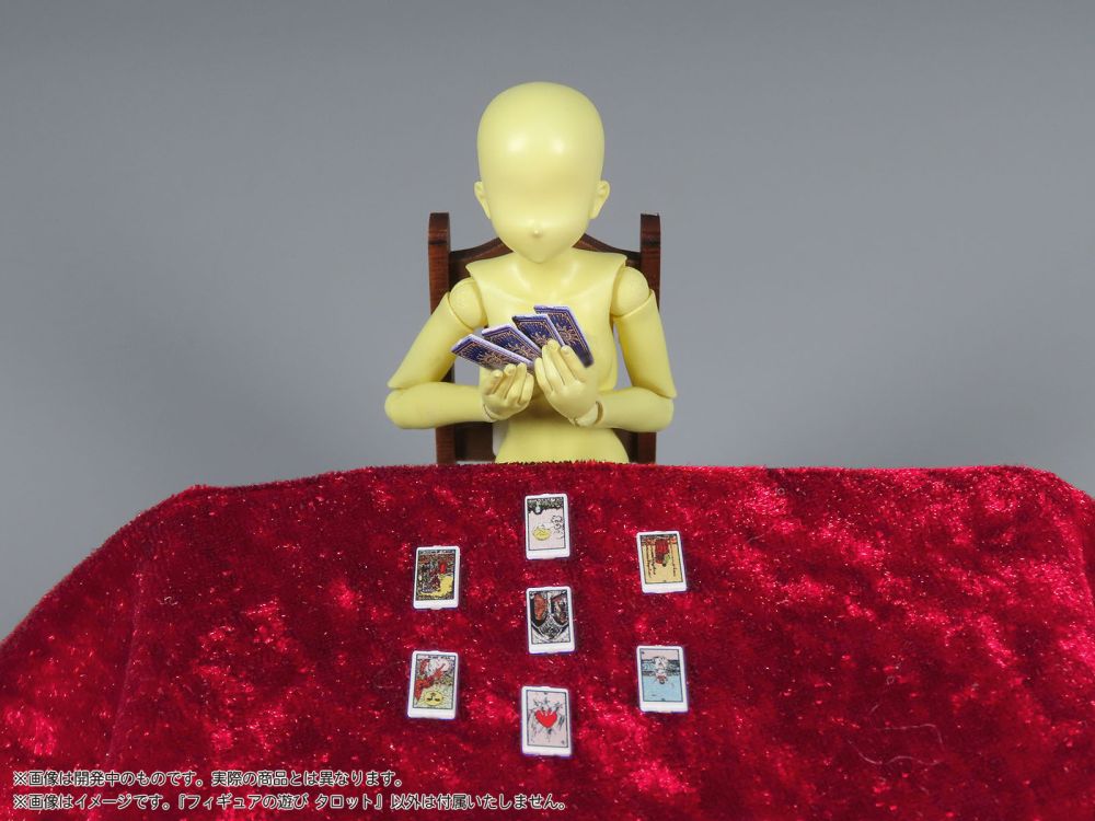 Pripra Figure's Play Tarot