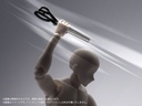 Pripra Figure's Play Suspense 3