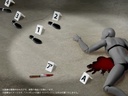 Pripra Figure's Play Suspense 3