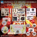 Pripra Figure's Food Vol. 6 Miwaku no Camp Meshi
