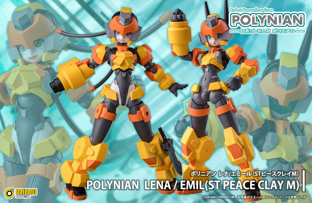 Polynian Lena / Emil (ST Peace Clay M)