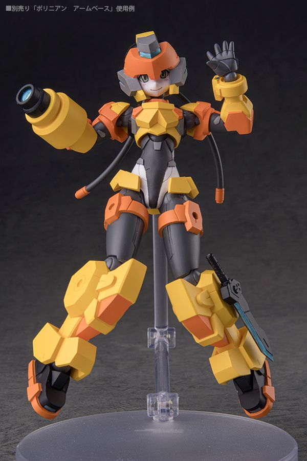 Polynian Lena / Emil (ST Peace Clay M)