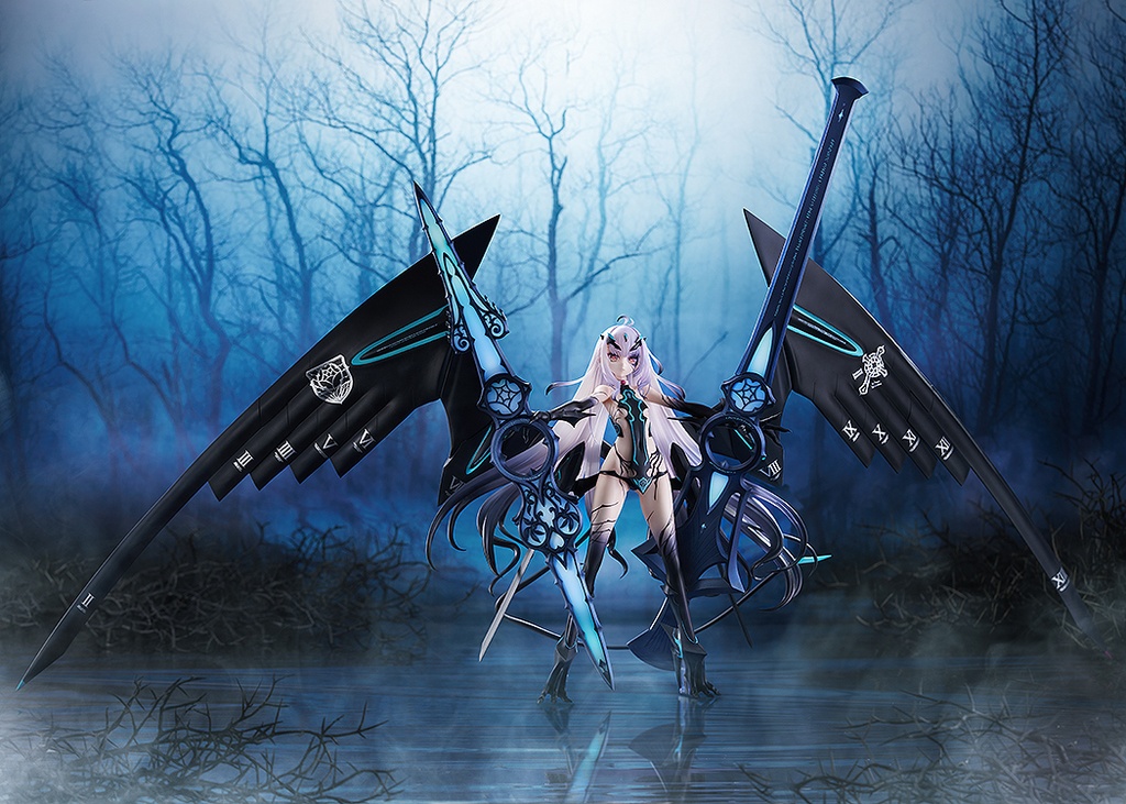 Lancer/Mélusine