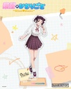 The Apothecary Diaries - Acrylic Standee April Fool's Day - Shisui