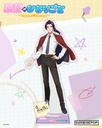 The Apothecary Diaries - Acrylic Standee April Fool's Day - Jinshi