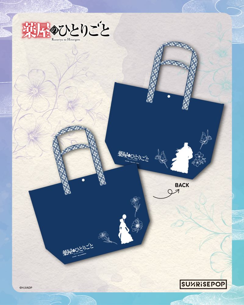 The Apothecary Diaries - Tote Bag - Gessei