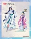 The Apothecary Diaries - Acrylic Standee Gessei - Maomao