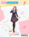 The Apothecary Diaries - Acrylic Standee April Fool's Day - Gyokuyou