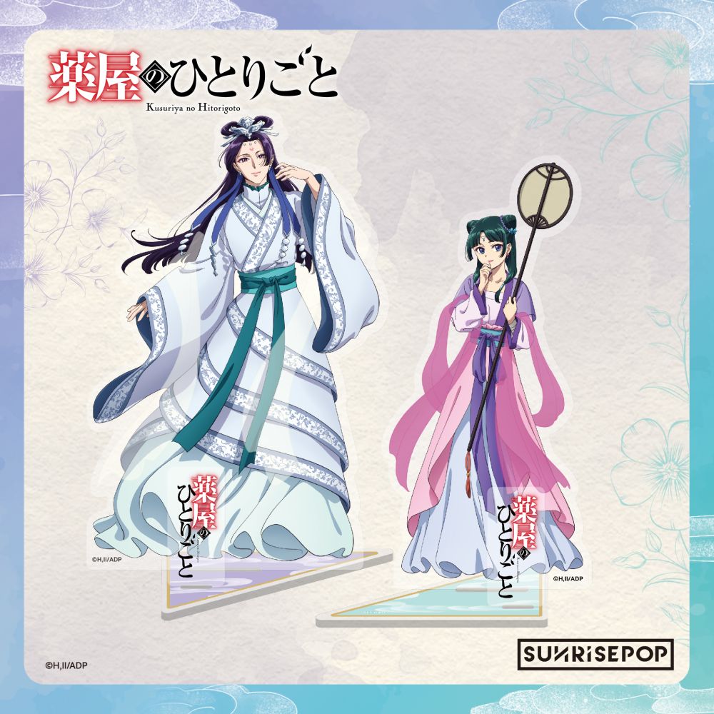 The Apothecary Diaries - Acrylic Standee Gessei - Maomao