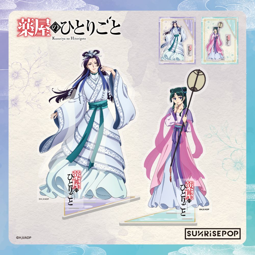 The Apothecary Diaries - Acrylic Standee Gessei - Maomao
