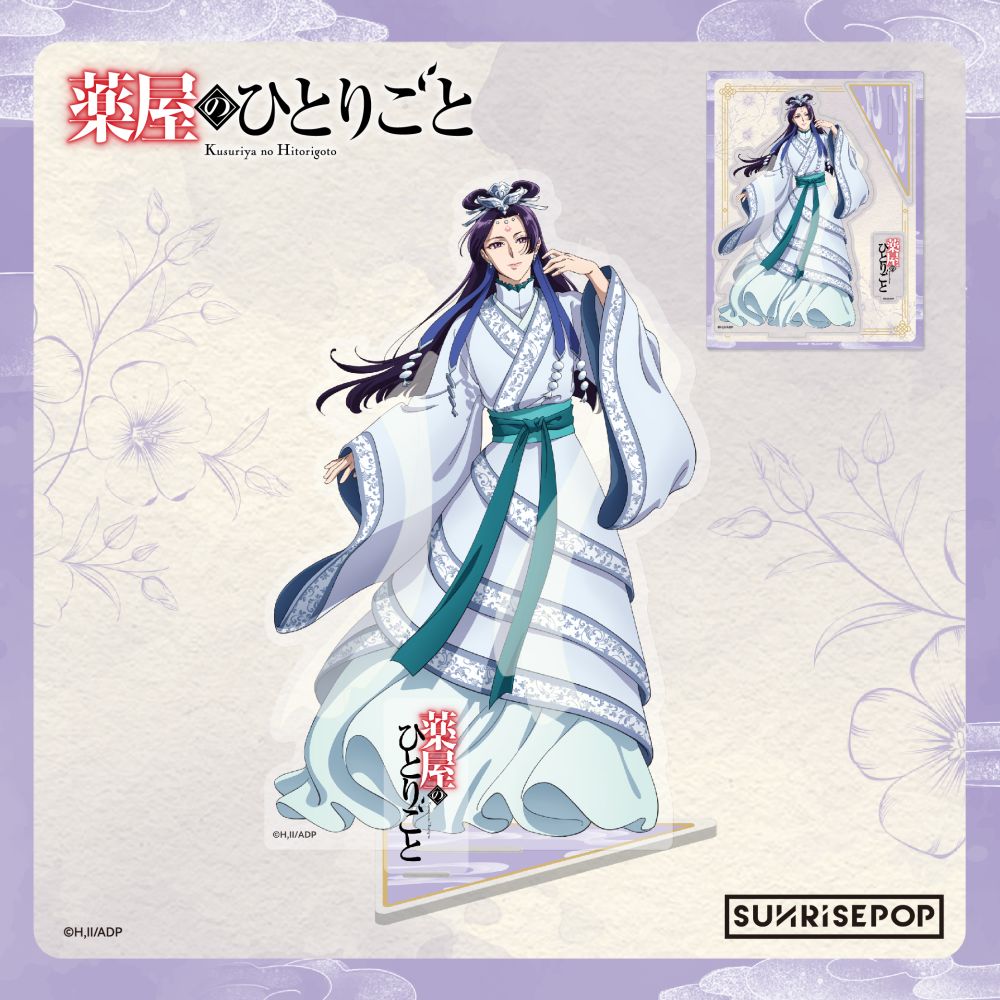 The Apothecary Diaries - Acrylic Standee Gessei - Jinshi