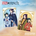 The Apothecary Diaries - A4 Folder - Maomao & Jinshi (Fall)