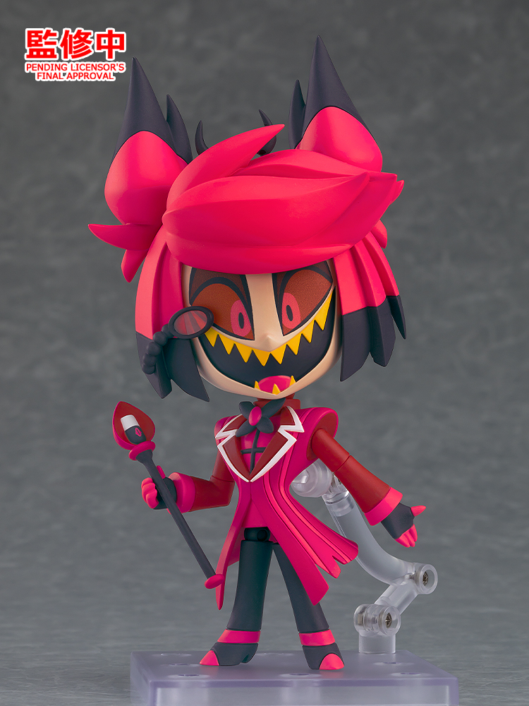 Nendoroid Alastor