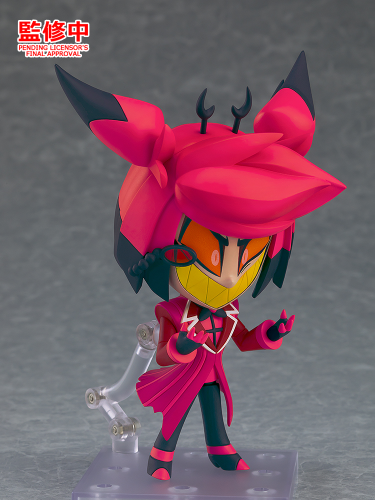 Nendoroid Alastor
