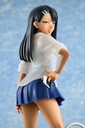 Miss Nagatoro (re-run)