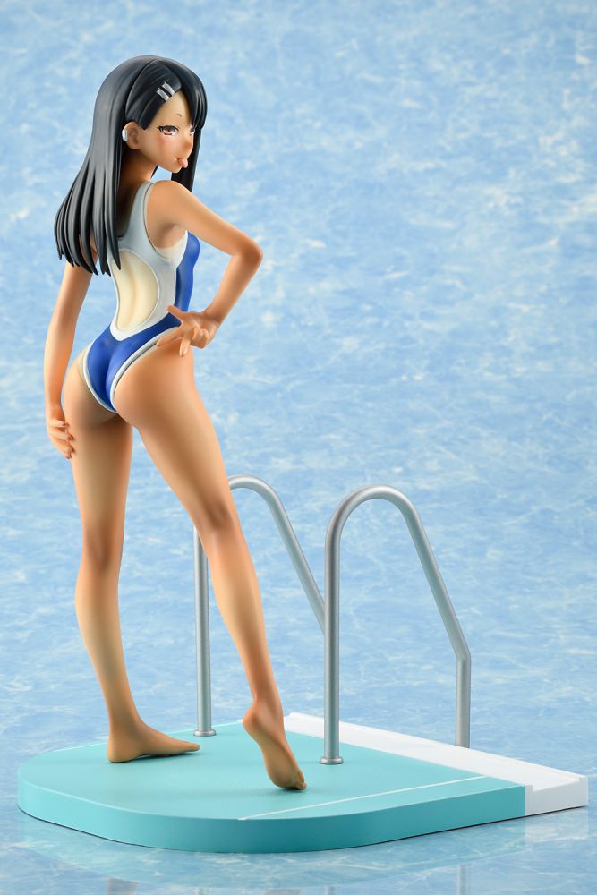 Miss Nagatoro (re-run)