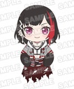 Plushie Afterglow Ran Mitake