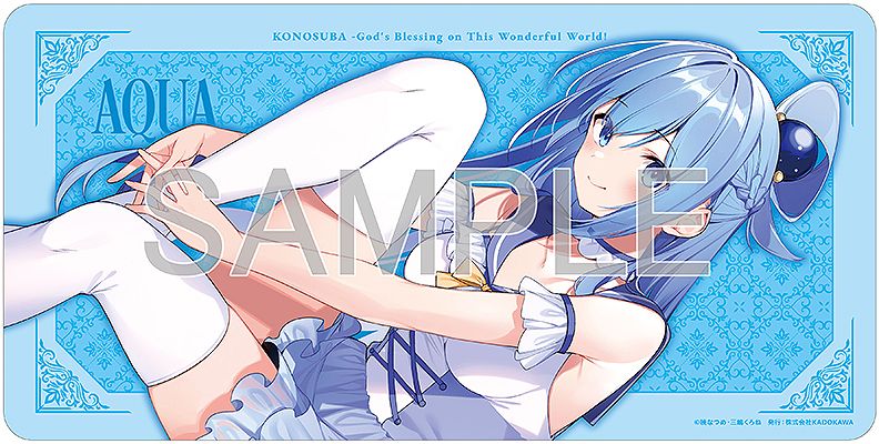 KONOSUBA -God's Blessing on This Wonderful World! Aqua: Light Novel Negligee ver. KADOKAWA Special Set
