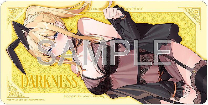 KONOSUBA -God's Blessing on This Wonderful World! Darkness: Light Novel Negligee ver. KADOKAWA Special Set
