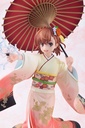 Mikoto Misaka Furisode Kimono ver.