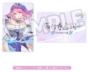 Yuyuko Saigyouji: Natural-Born Ghost Ver.
