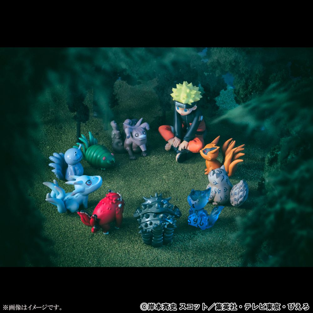 G.E.M. Series GAIDEN NARUTO SHIPPUDEN UZUMAKI NARUTO & BIJU SET (Repeat)