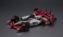 Variable Action FUTURE GPX CYBER FORMULA KNIGHT SAVIOR 005 -Livery Edition- [with gift]