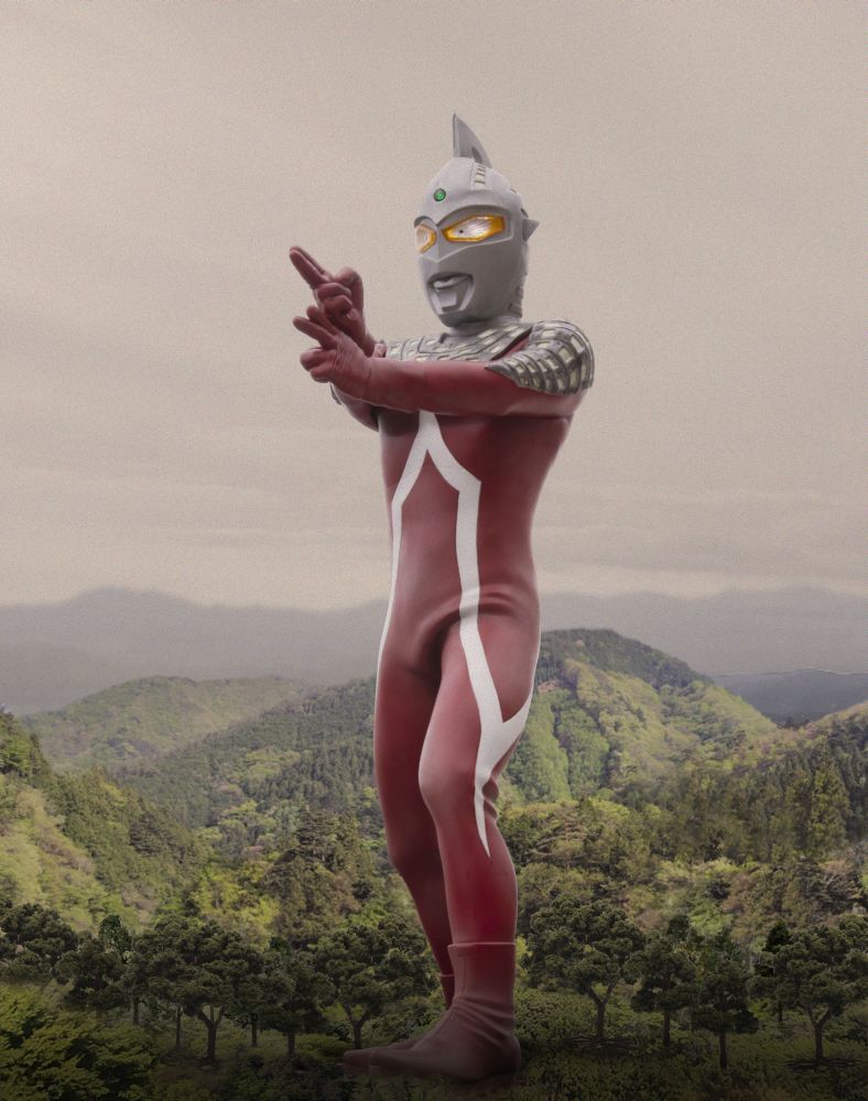 Ultimate Article Ultra Seven (Battle Image Color Edition)