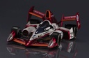 Variable Action FUTURE GPX CYBER FORMULA KNIGHT SAVIOR 005 -Livery Edition- [with gift]
