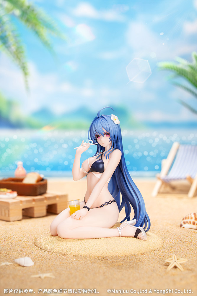 Azur Lane - Helena: Shimmering Triangle Wave