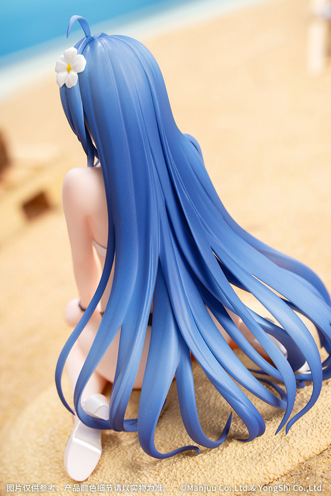 Azur Lane - Helena: Shimmering Triangle Wave