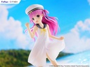 -Umi Kato- 1/7 Scale Figure