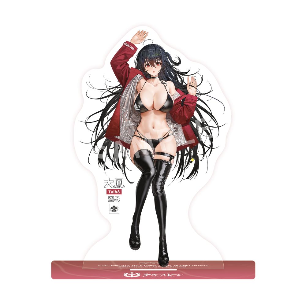 Azur Lane Taihou Enraptured Companion Ver. 1/7 Complete Figure