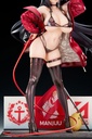Azur Lane Taihou Enraptured Companion Ver. 1/7 Complete Figure