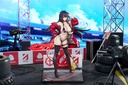 Azur Lane Taihou Enraptured Companion Ver. 1/7 Complete Figure