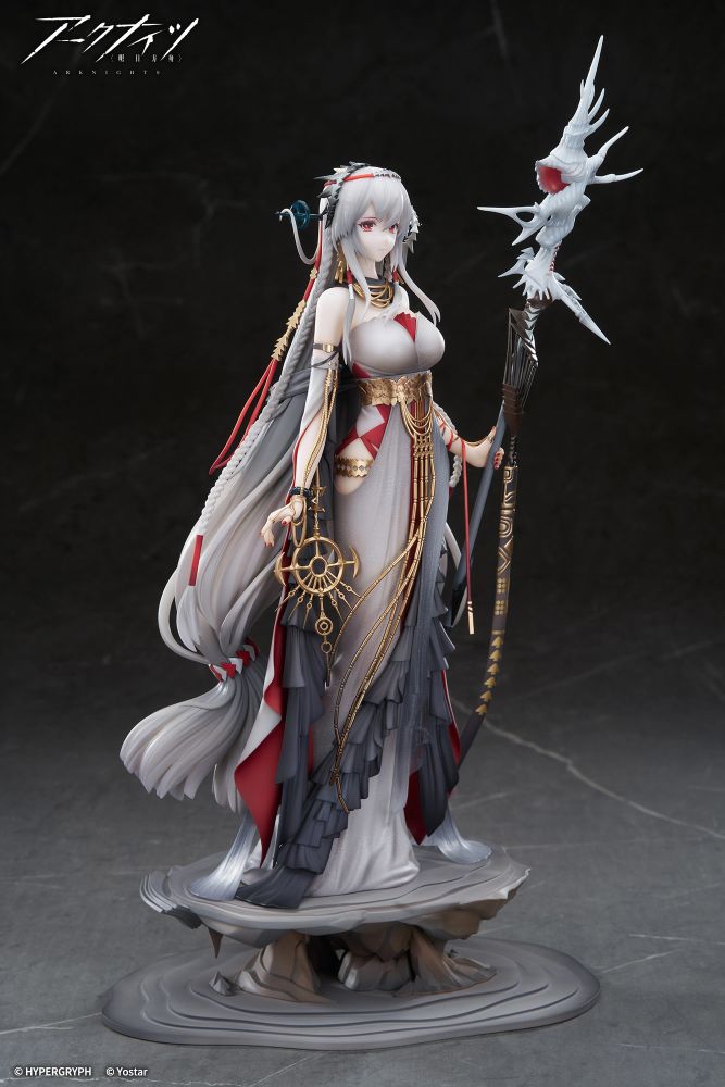 Arknights Skadi The Corrupting Heart The Pilgrim ver. 1/7 Complete Figure