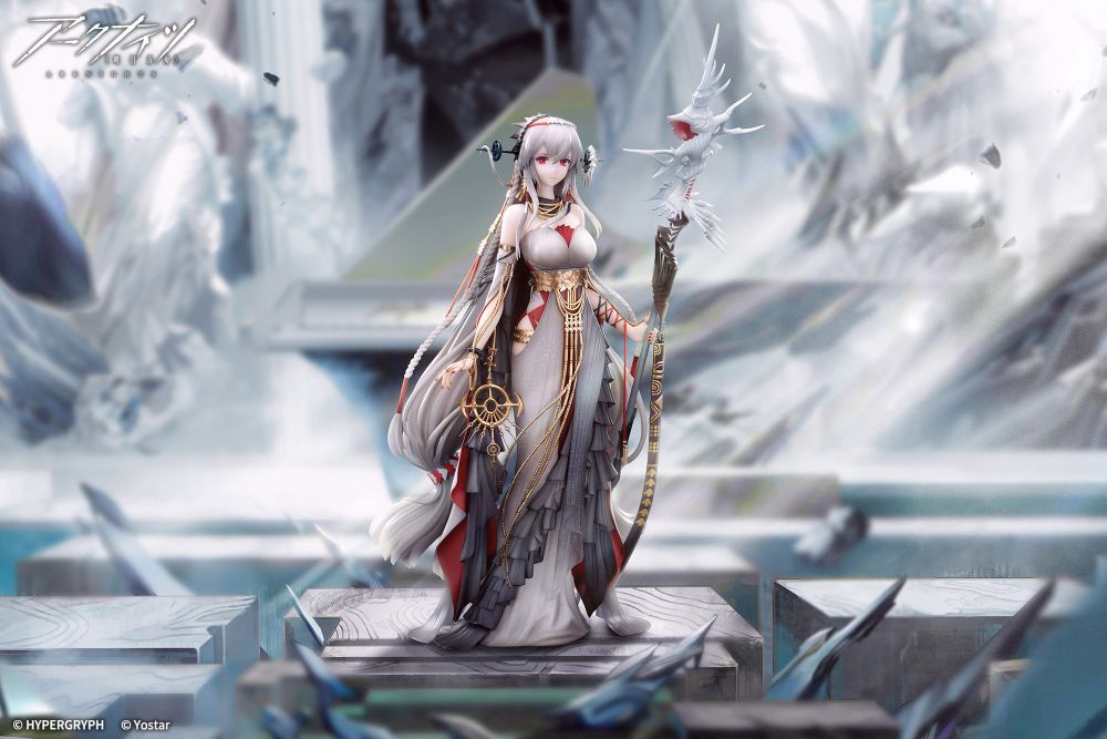 Arknights Skadi The Corrupting Heart The Pilgrim ver. 1/7 Complete Figure