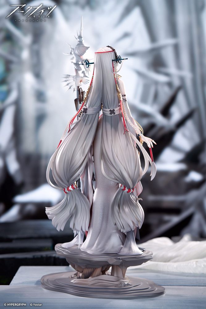 Arknights Skadi The Corrupting Heart The Pilgrim ver. 1/7 Complete Figure