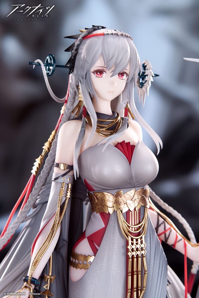 Arknights Skadi The Corrupting Heart The Pilgrim ver. 1/7 Complete Figure