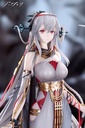 Arknights Skadi The Corrupting Heart The Pilgrim ver. 1/7 Complete Figure