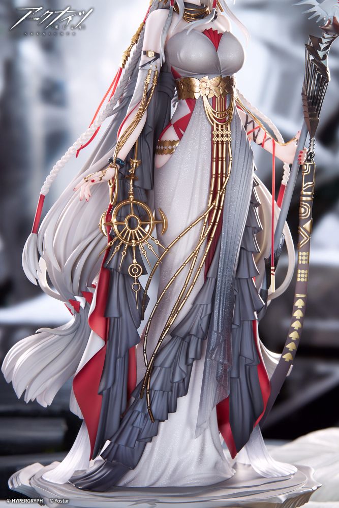 Arknights Skadi The Corrupting Heart The Pilgrim ver. 1/7 Complete Figure