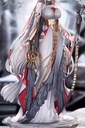 Arknights Skadi The Corrupting Heart The Pilgrim ver. 1/7 Complete Figure