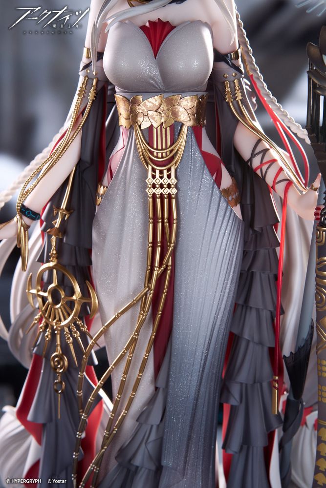 Arknights Skadi The Corrupting Heart The Pilgrim ver. 1/7 Complete Figure
