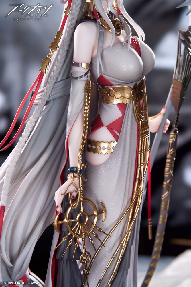 Arknights Skadi The Corrupting Heart The Pilgrim ver. 1/7 Complete Figure